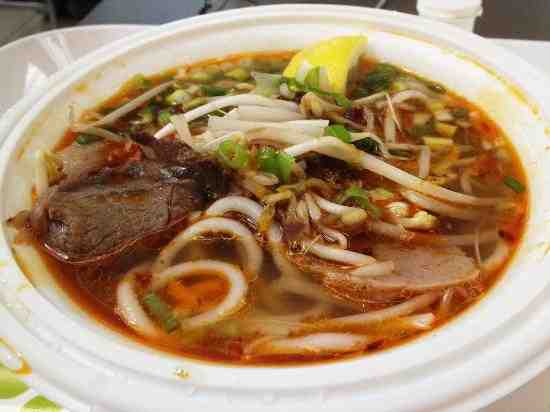 Spiced Beef Pho