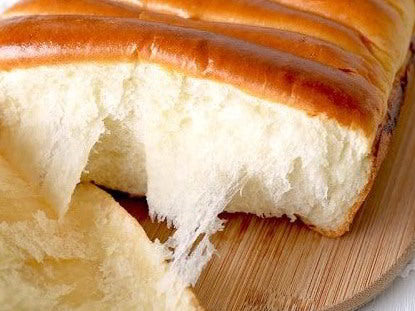 Super Soft Condensed Milk Pai Bao