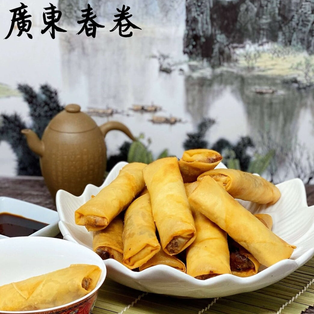 Cantonese Style Spring Rolls