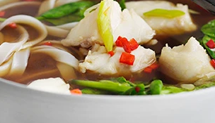 Hot & Sour Fish Soup