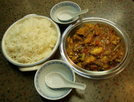 Korma