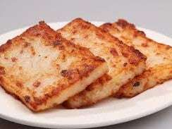 Pan Fried Radish Cake