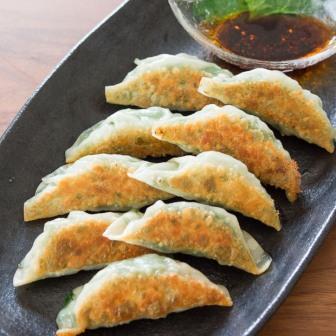 Shiso Gyoza