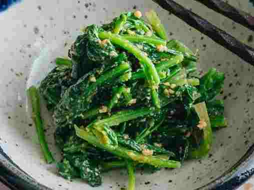 Spinach with Sesame Miso Sauce