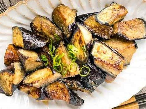 Stir Fry Miso Eggplant